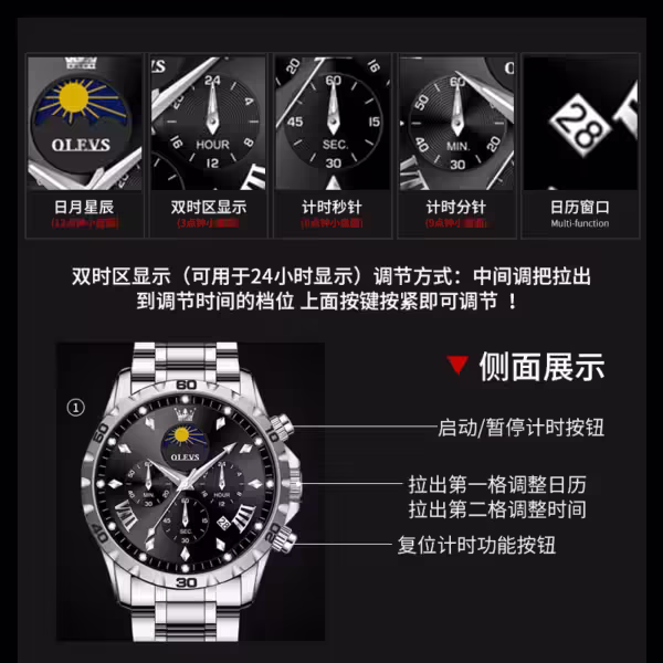 OLEVS 2949 Chronograph Stainless steel Luminous Male watch - Image 3